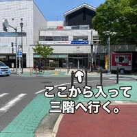 ブログ画像