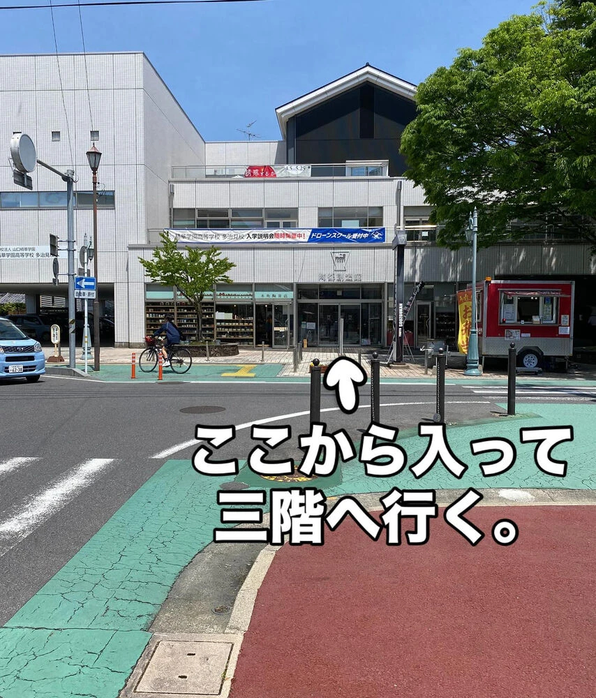 ブログ画像